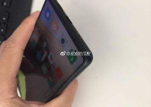 小米mix3最新爆料,全面屏设计再升级,神秘功能引期待!”